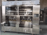 Pharmaceutical Packaging Machinery: Innovations, Trends, and Challenges Shaping the Industry