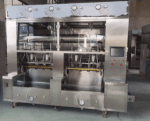 Enhancing Pharmaceutical Precision with the Vial Filling Machine