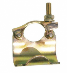 Scaffolding Coupler: The Essential Connector for Safe and Reliable Scaffolding Systems