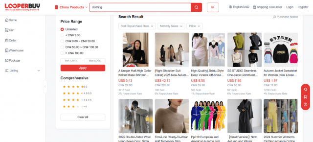 Delivering the Future: How World Wide Parcels Are Reshaping Global Commerce